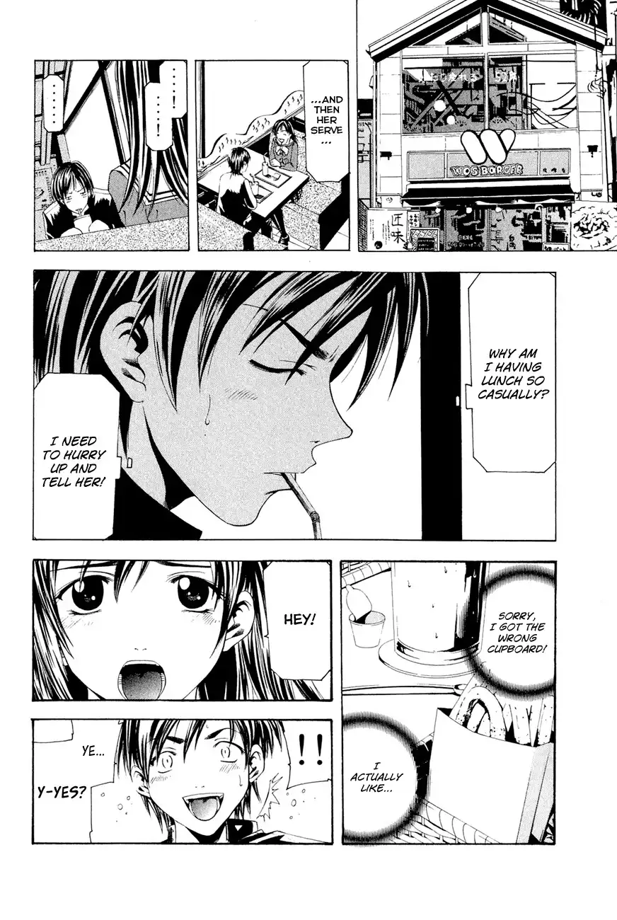 Love Letter (SEO Kouji) Chapter 4 11